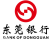 东莞银行